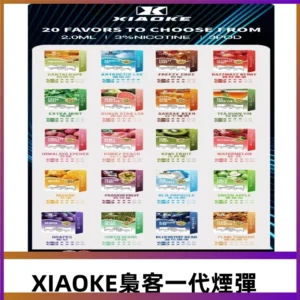 XIAOKE梟客一代煙彈 替換式霧化電子菸#品質保證#